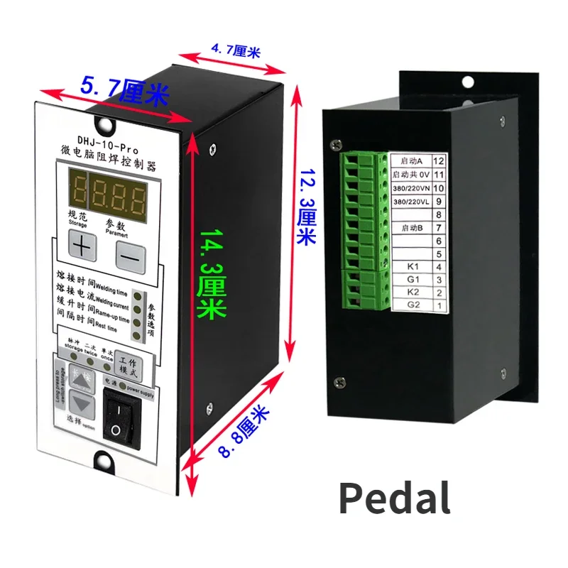 Pneumatic Spot Welding Controller Box WZ-66ZQ Foot Spot Welding Machine Control Board DHJ-10-AZ Spot Welding Controller