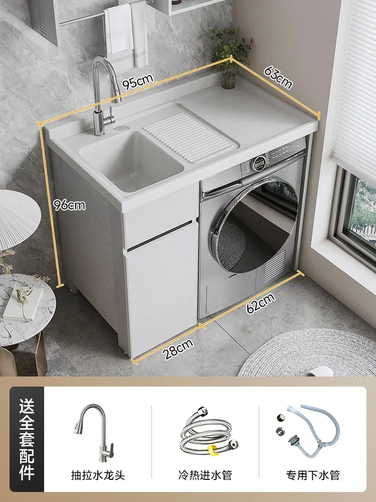 

YS-8 space aluminum balcony washing machine integrated cabinet with rubbing board laundry cabinet significant other