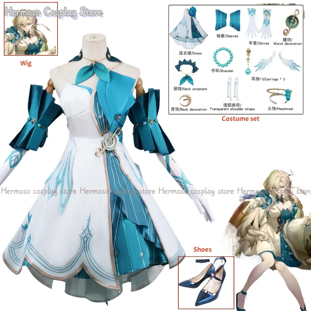 Honkai Star Rail Robin Nieuwe Cosplay Kostuum Pruik Schoenen Volledige Set Robin Cosplay Aventurine Outfit Jurk Haar Uniform Robin Cosplay