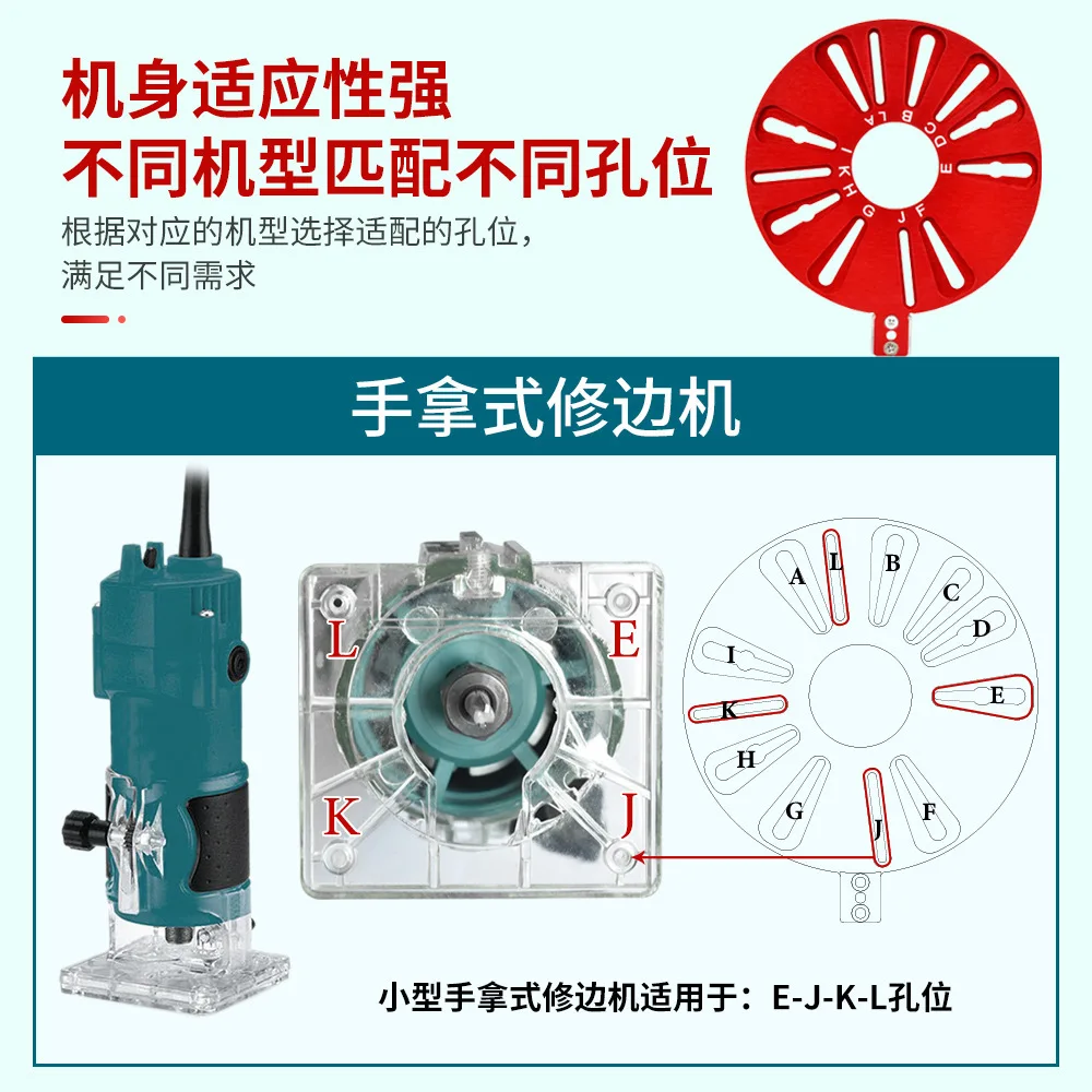 Engraving machine Universal trimming machine Bracket auxiliary circular hole opener Support multi-specification round hole