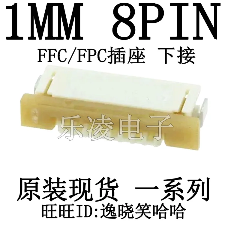 Free Shipping Ffc/F…