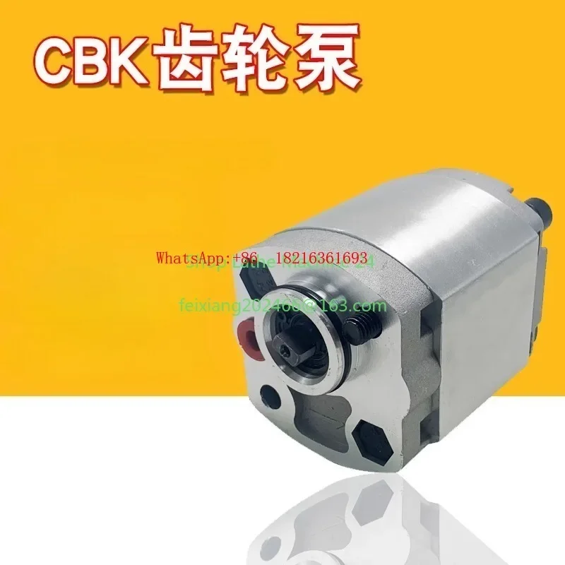 New Store Hydraulic Pump CBK-F2.5F CBK-F1.6F CBK-F2.7F CBK-F2.1F CBK-F2.0F Gear Pump For Power Unit
