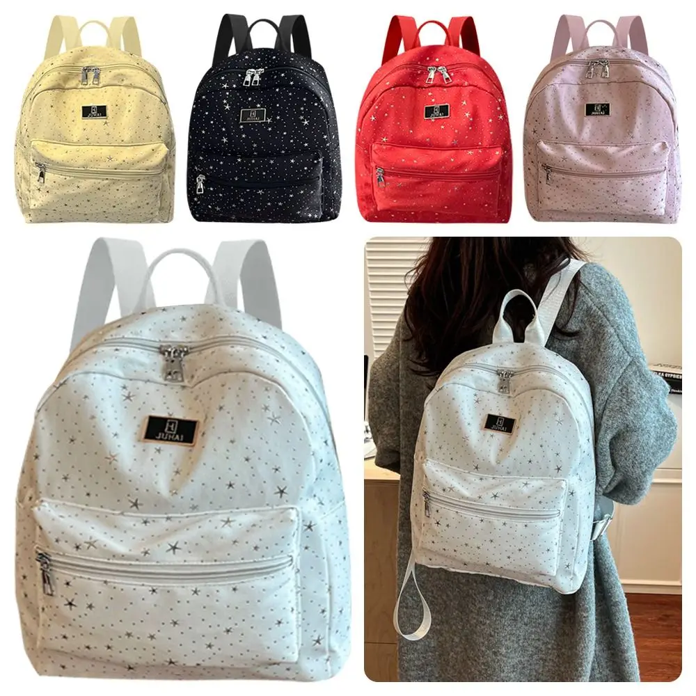 

Универсальная сумка через плечо большой вместимости, легкий износостойкий женский рюкзак, водонепроницаемая школьная сумка для путешествий