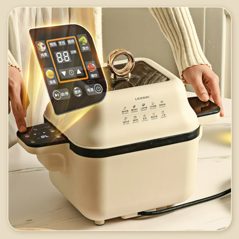 Multi-functional Automatic Stir Fry Rice Cooker Machine Rotation Intelligent Lazy Pots Fried Rice Machine Robot Cooking Machine