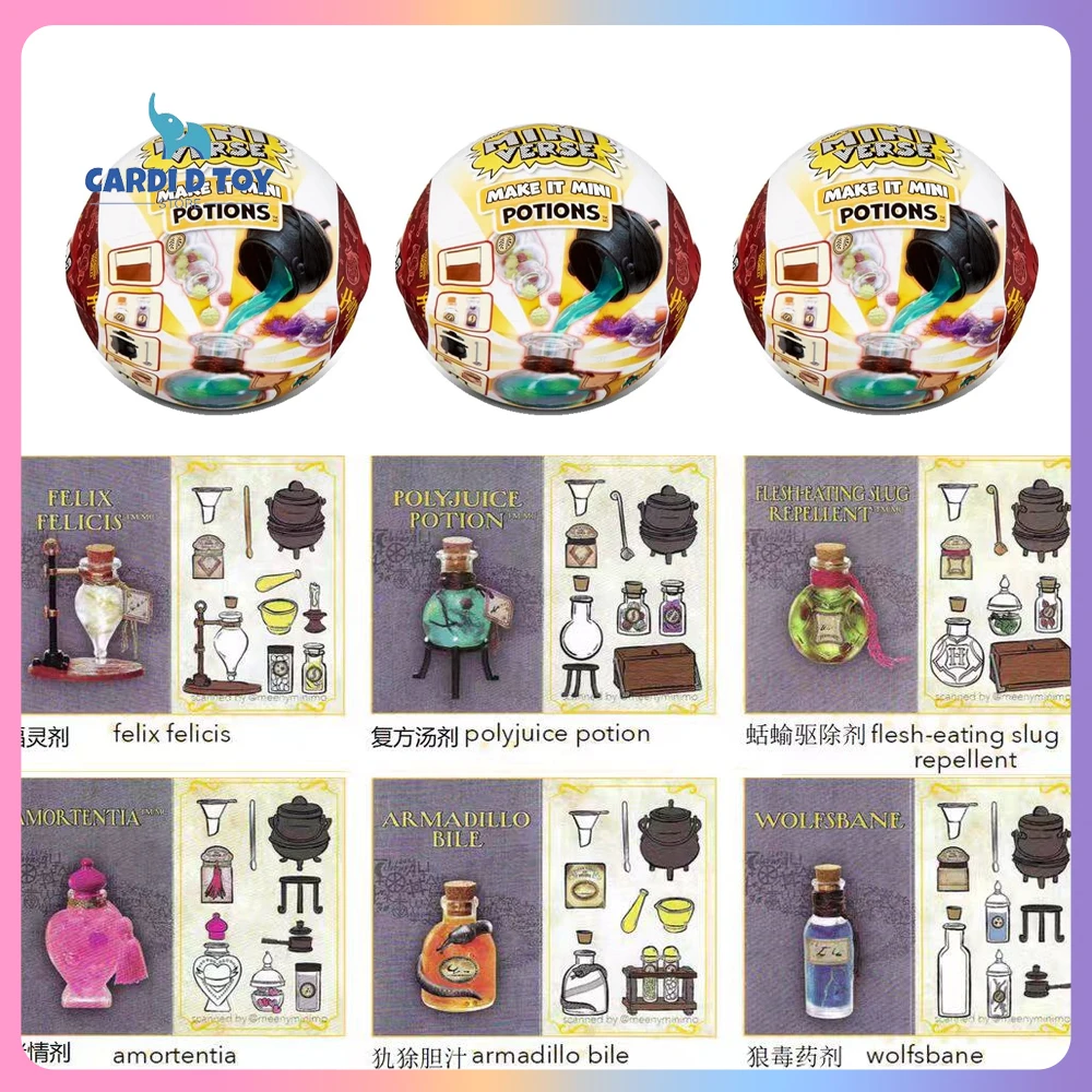 

New Genuine Mga Miniverse Harry Potter Potion Ball Harry Potter Mystery Box Gift Hogwarts Diy Miniature Scene Model Blind Box