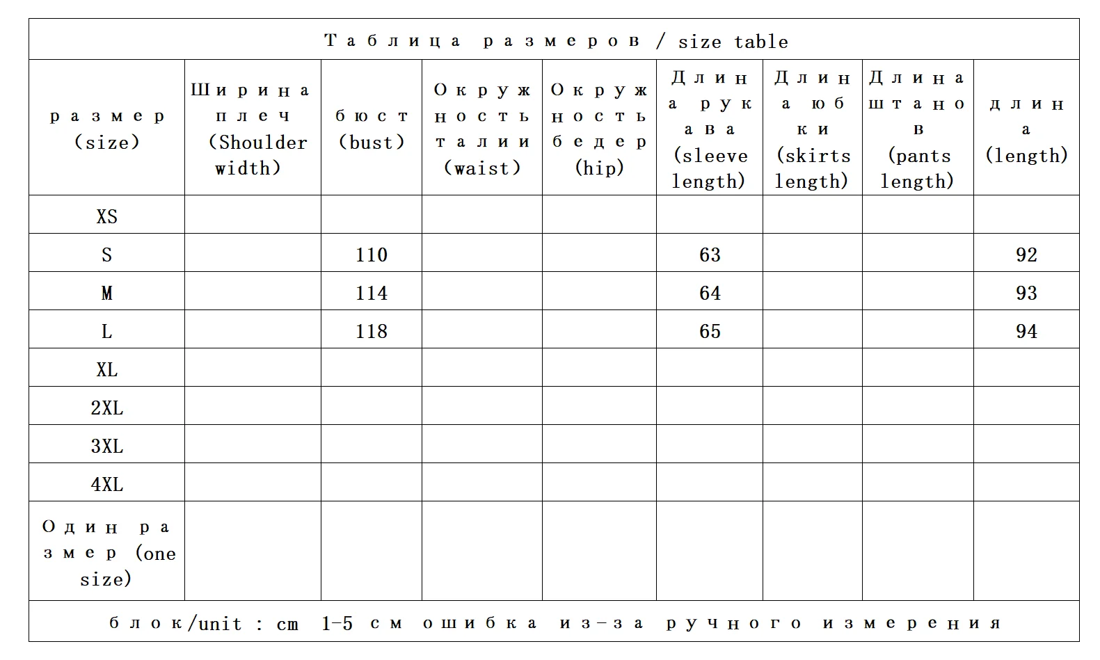 100% Wollen Jas Vrouwen Nieuwe Warme Schapen Scheren V-hals Lange Wind Jas Herfst en Winter Casaco Feminino De Inverno Super Quente