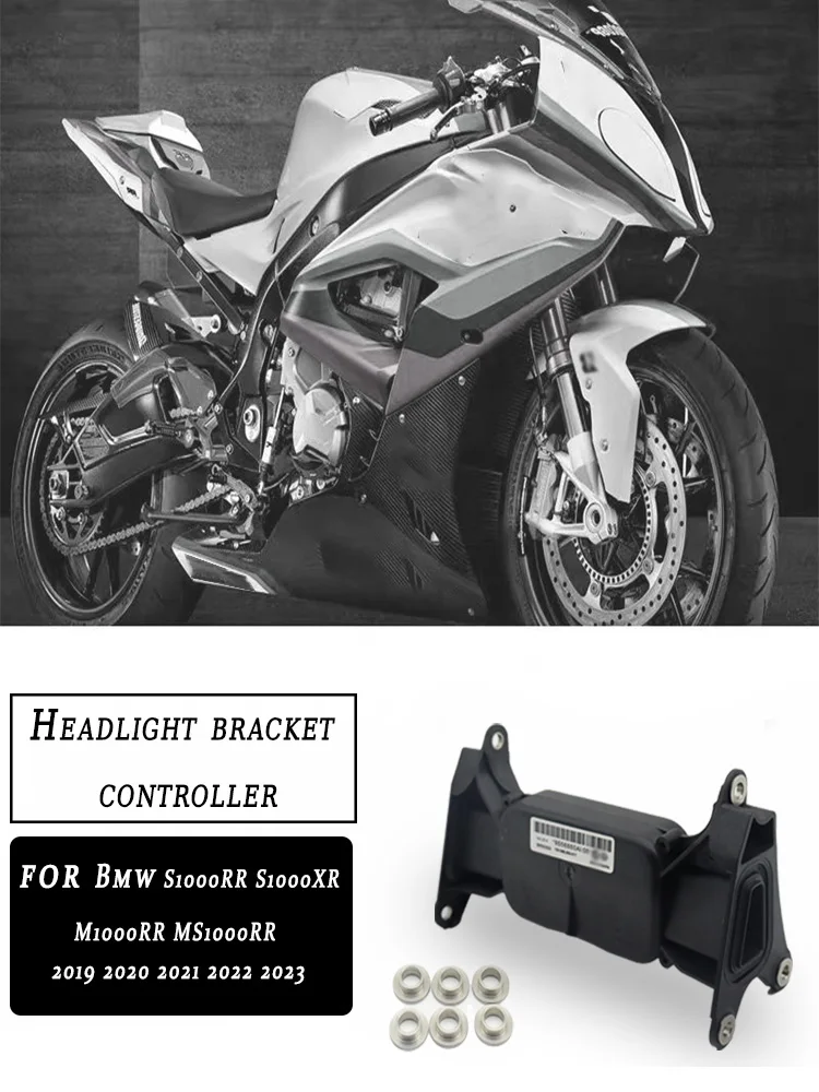 

For BMW S1000RR S1000 RR XR S1000XR M1000RR 2019-2023 Headlight Bracket Head Light Assembly Controller Connection Bracket