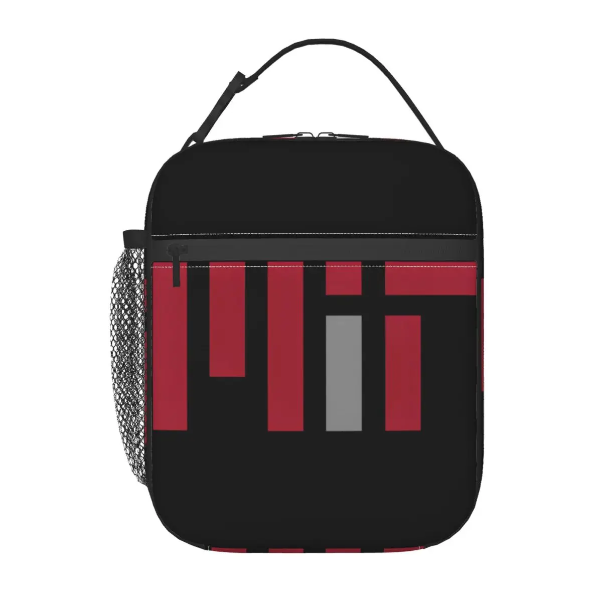 Mit University Acce… - image