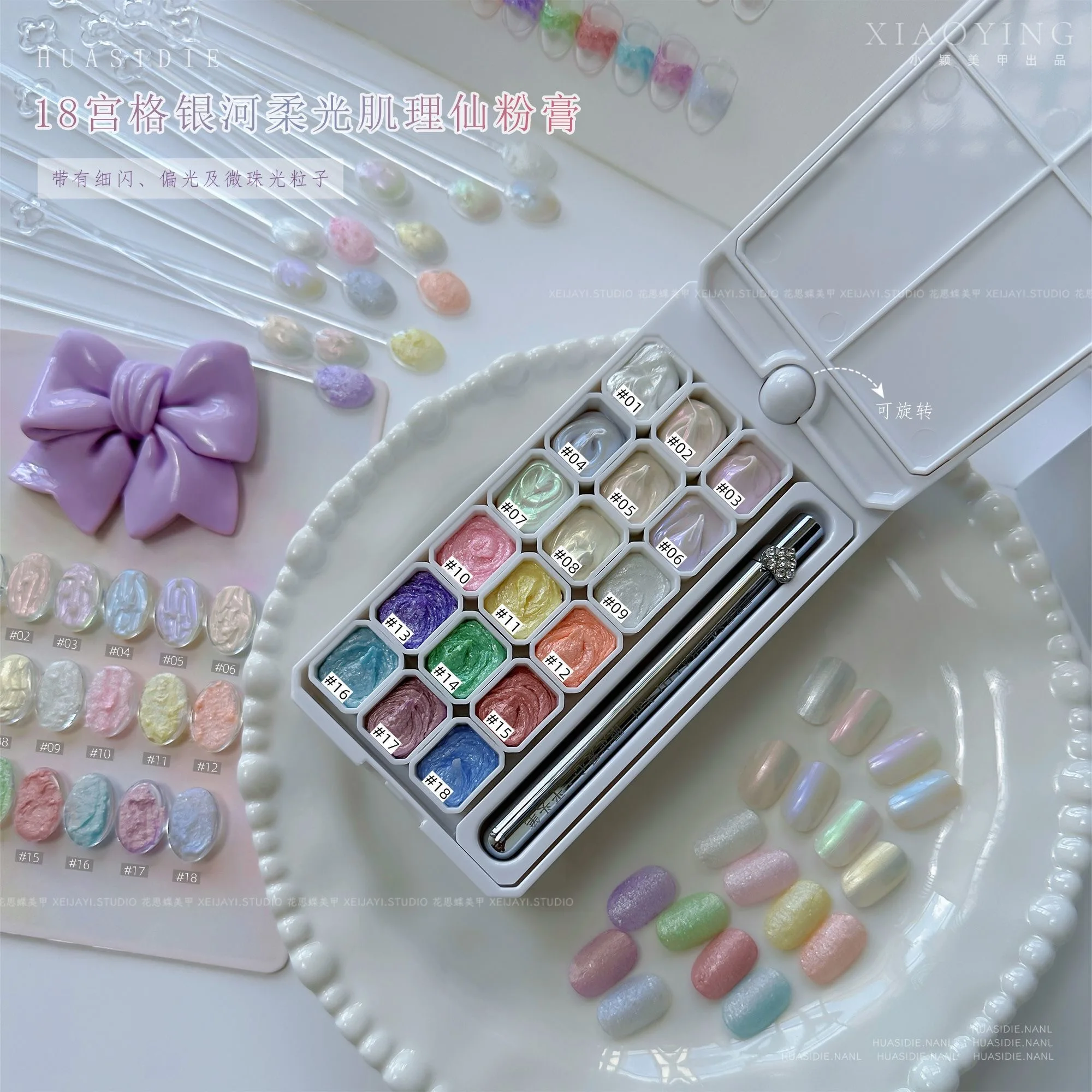 

18 Colors Pat Painting Gel Nail 4 In 1 Semi Permanent Soak Off UV LED Nails Gel Varnishes Used For Gradient Stamping Pattern