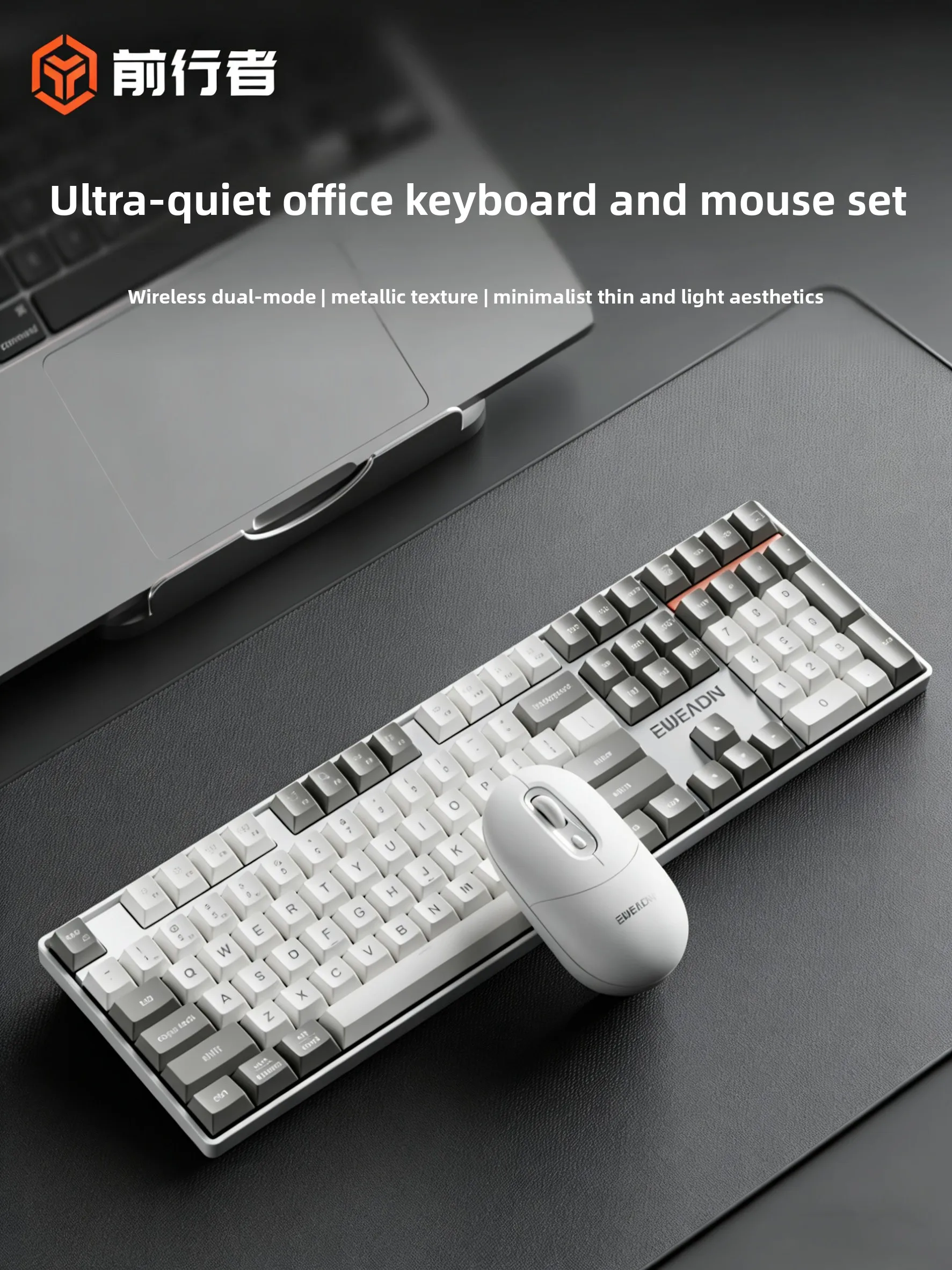 EWEADN  VX108 Wireless Keyboard Mouse Set Silent Office Special Notebook Film Bluetooth Keyboard and Mouse