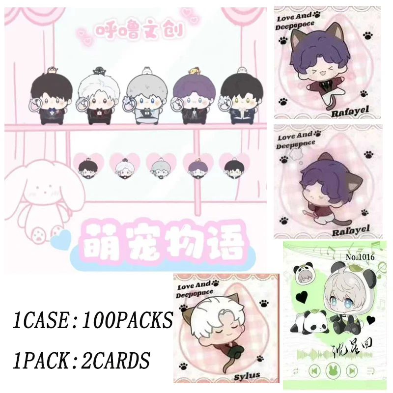 도매 러브 앤 딥스페이스 스탬프 카드 140종 금박 디자인 귀여운 애완동물 시리즈 한정판 오토메 게임 수집용 선물