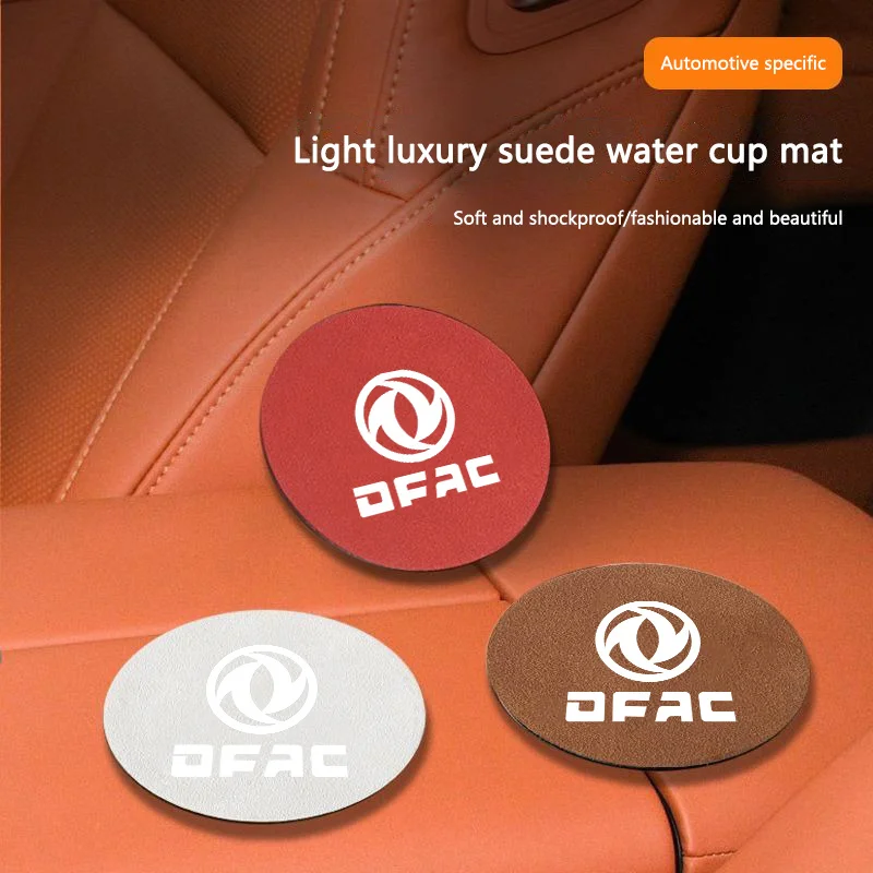 2 шт., автомобильные подставки для бутылок, с нескользящим ковриком 2 шт., автомобильные подставки для бутылок, с нескользящим ковриком