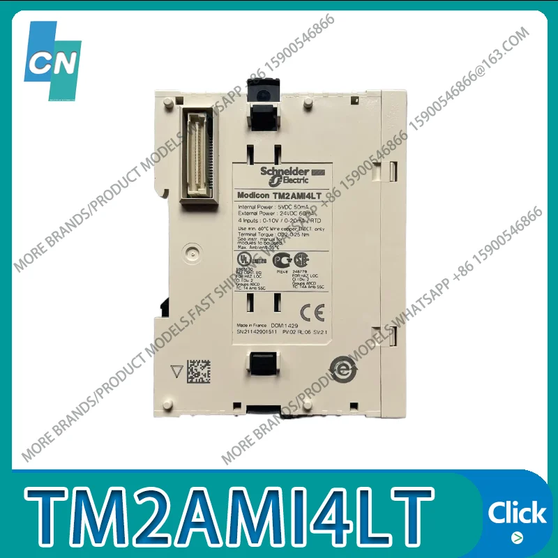 TM2AMI4LT PLC Module Second-hand Original appearance intact Functional tested ok Fast Shipping
