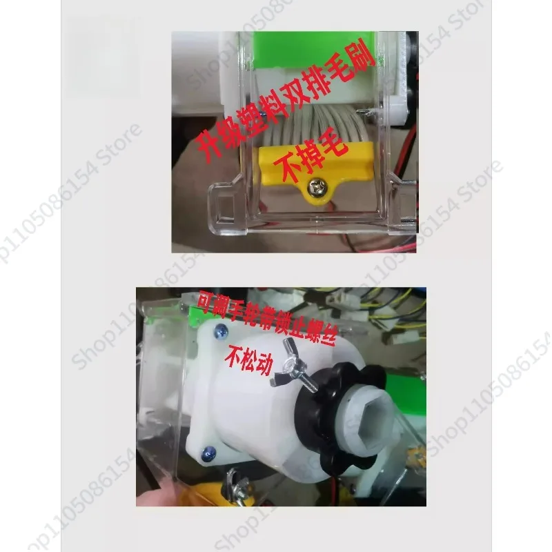 أداة توزيع الأسمدة الكهربائية، زراعة الأسمدة للآلات الزراعية، رشاش الأسمدة على المدى الطويل وقصير المدى #2