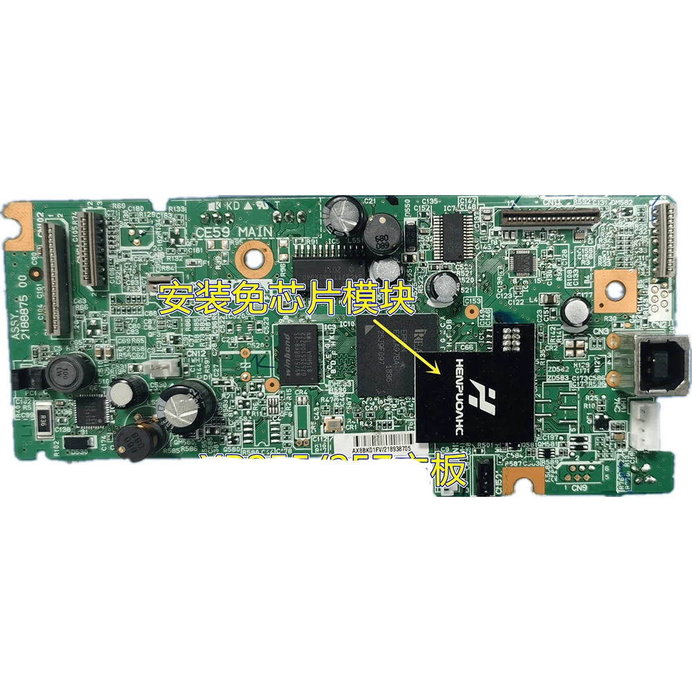 Original Formatter Main MotherBoard For Epson xp440 442 445 435 430 The cracked version does not require a chip