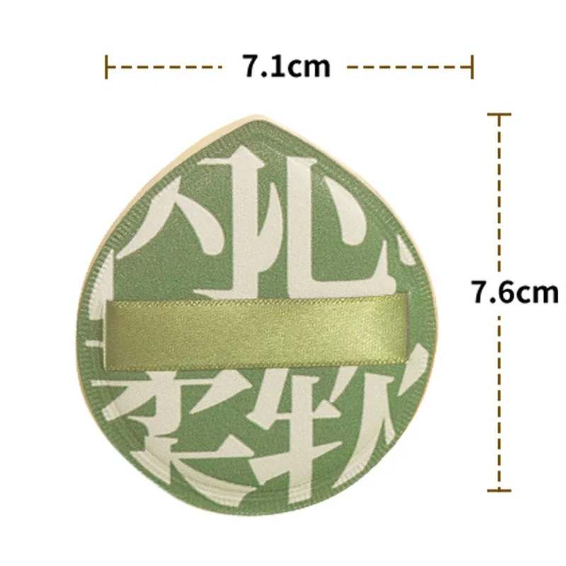 Superdicker Kosmetik-Puderquaste, große Größe, Concealer- und Foundation-Schwamm, nass und trocken anwendbar, Gesichts-Schönheits-Make-up-Pads, XL – Detail 9