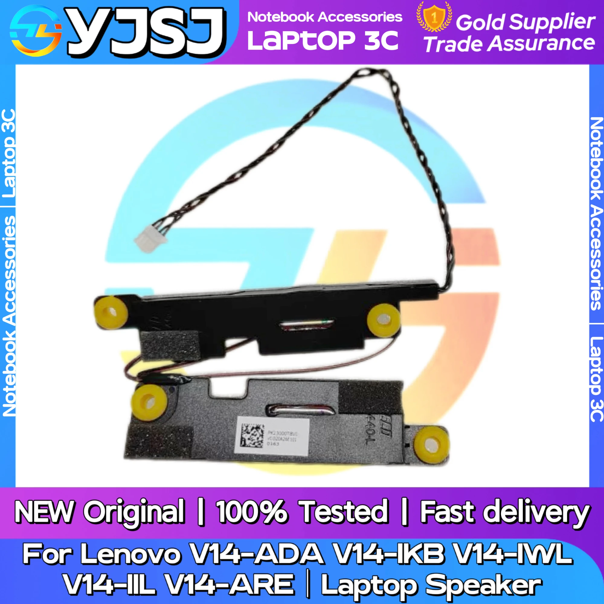 New Original Laptop Notebook Audio Speaker For Lenovo V14-ADA V14-IKB V14-IWL V14-IIL V14-ARE  built-in speaker horn audio