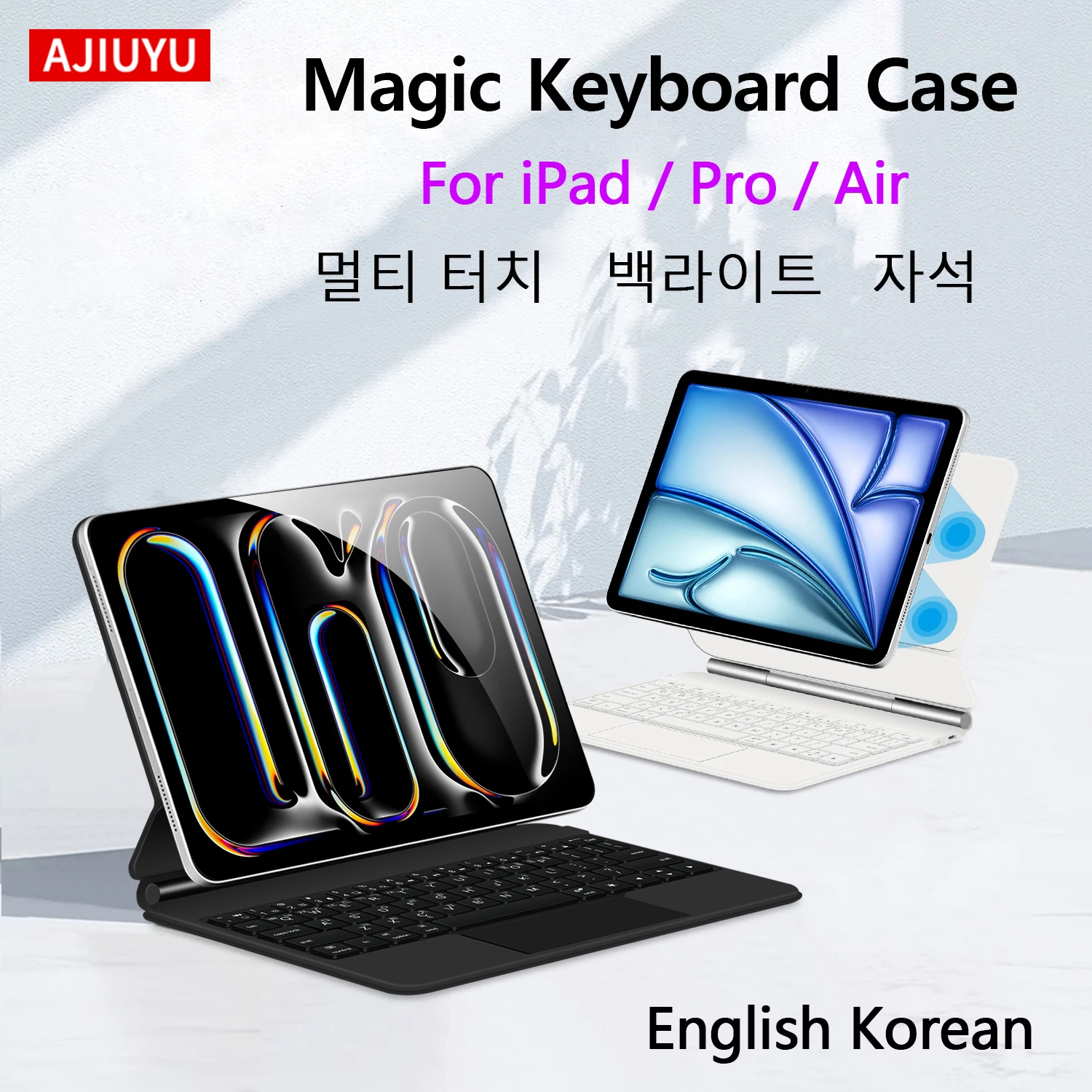 tastiera-magic-con-touchpad-per-ipad-a16-11a-10a-gen-m5-m4-pro-13-129-11-pollici-air-11-13-4a-5a-generazione-smart-case-in-inglese-e-coreano