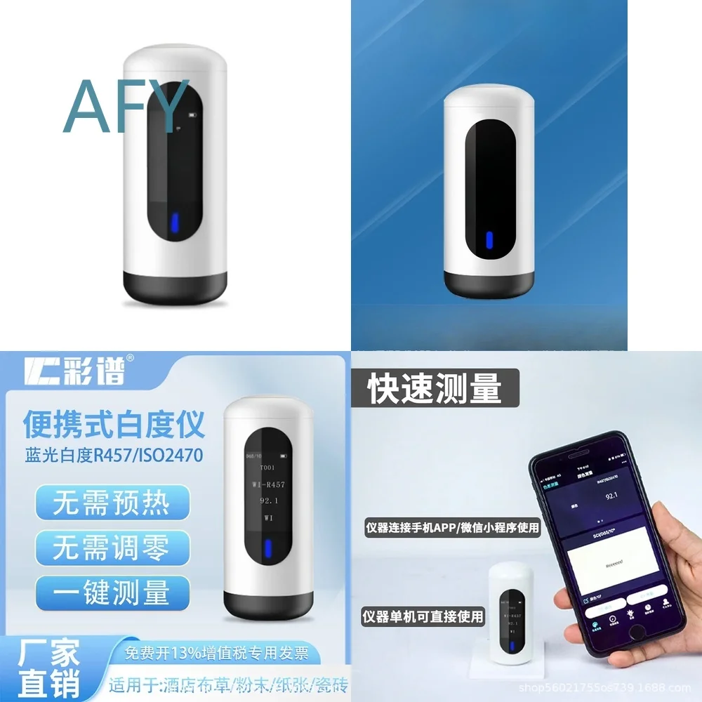 Portable Whiteness Meter for WSB Series Linen Tile Wallpaper Blue Light Tester Whitening Measurement Device Colorimetric