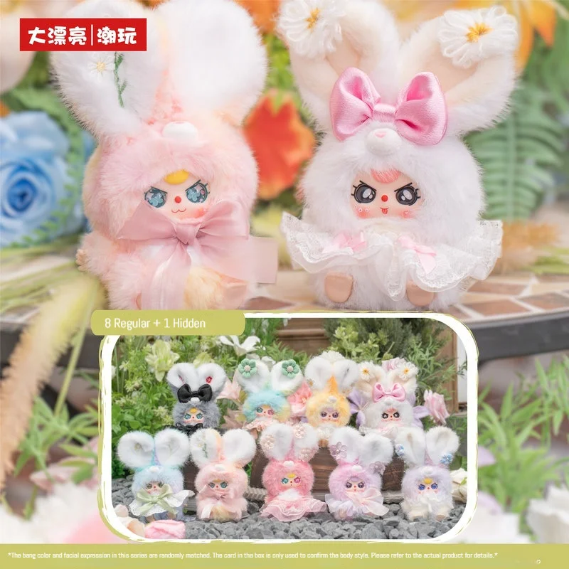 

2026 Genuine New Baby Three Flower Fairy Vinyl Blind Box Cute Doll Pendant Collection Ornament Surprise Birthday Toys Gifts