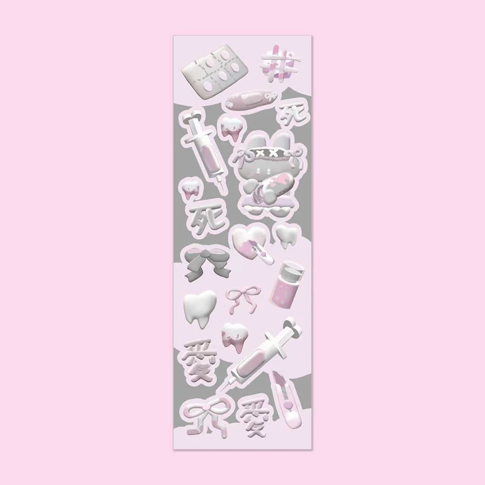 1/6Pcs Korean Dialogue Box Glue Sticker Modeling Rabbit Leopard Print Small Elements Instagram Style Journal Sticker DIY Collage