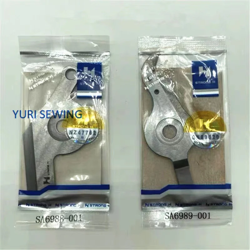 BROTHER RH9820 movable knife R/L STRONG H brand SA6988001/SA6989001 thread trimmer knife indutrial sewing machine spare parts