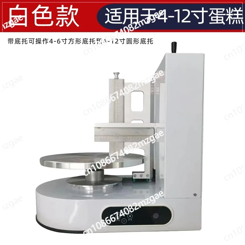 Automatic Cream Decoration Spreader and Smoothing Machine for Bread and Cake, Electric Cream Coating and Filling Machine