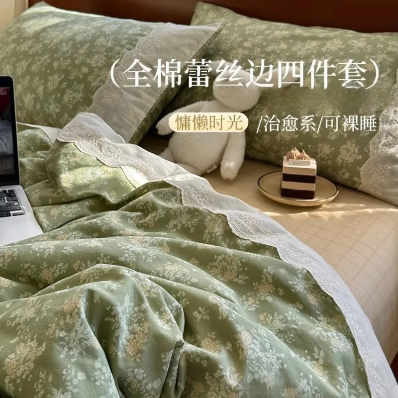 

Flower four-piece set, student dormitory bedding, bed sheet, quilt cover three-piece set