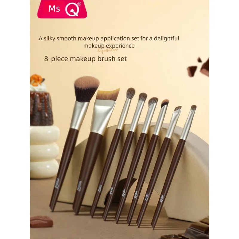 MSQ 8-piece Exquisite Makeup Set Foundation Blush Nose Shadow Concealer Eyeliner Eyeshadow Brush