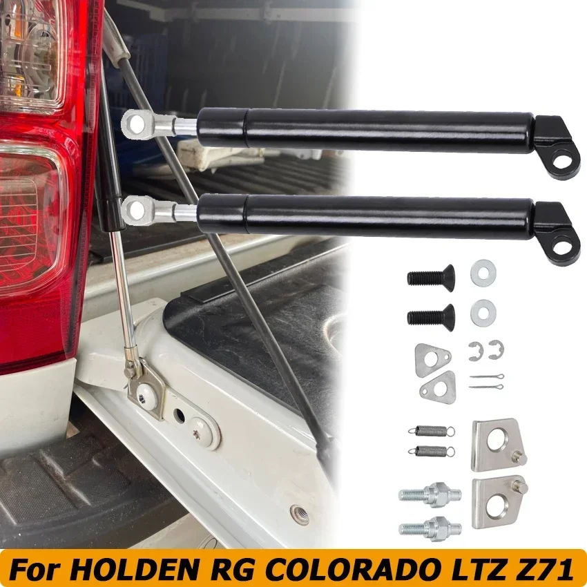 

Rear Tailgate Gas Strut Slow Down Damper Shock Support Lift For HOLDEN RG COLORADO LS LTZ Z71 2012-2017 Chevrolet S10 Colorado