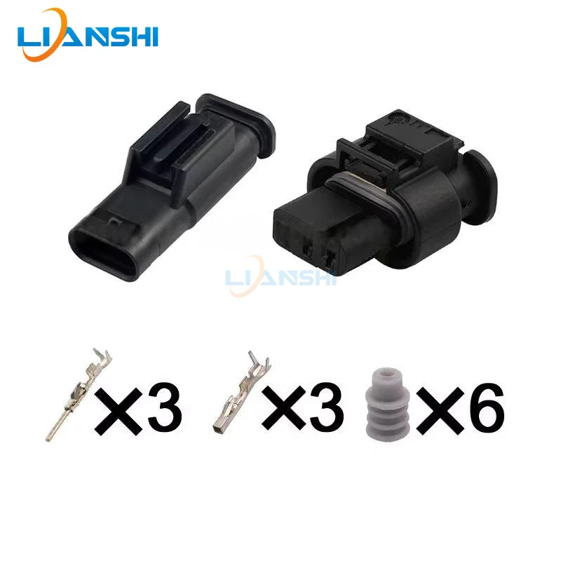 872-658-501/872-858-541 is suitable for the wiring harness plug of the sensor of the BMW electric eye reversing radar probe