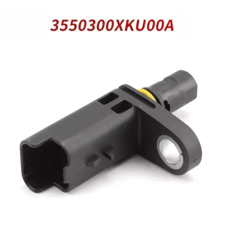 3550300XKU00A Genuine China Wheel ABS Wheel Speed Sensor for Great Wall for Haval H6 H7 H2S H4 F5 for WEY VV5 VV6 VV7