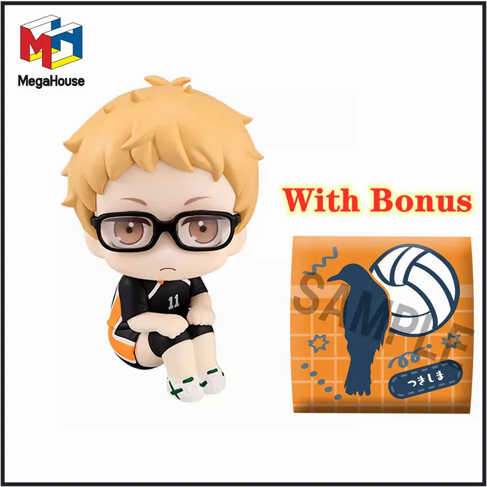 In Stock Original Anime Figure Megahouse Haikyuu!! Kei Tsukishima Look Up Toys PVC Action Figurine Collector Model With Bonus