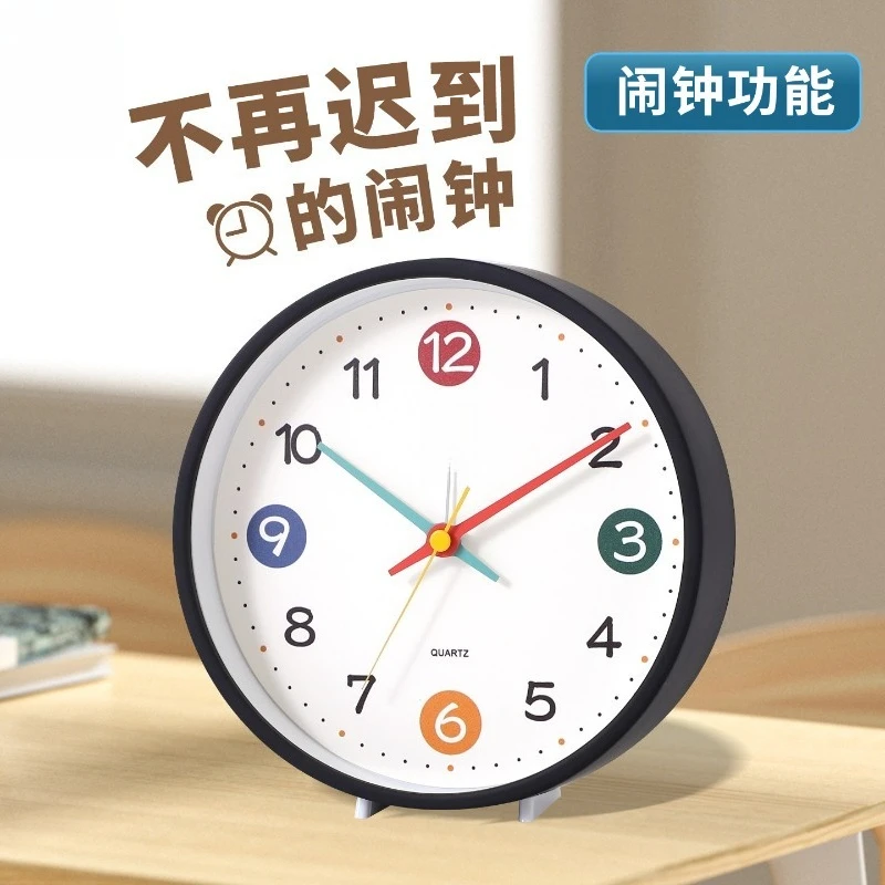 Modern Minimalist Silent Desk Clock Dual‑Use Table & Wall Hanging Clock For Kids Bedroom Bedside Household Home Decoration