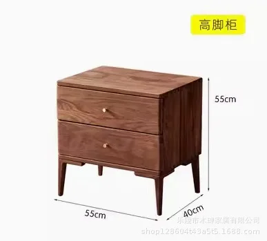 Customizable Nordic Modern Bedside Bedroom New Chinese Drawer Simple Solid Wood Locker