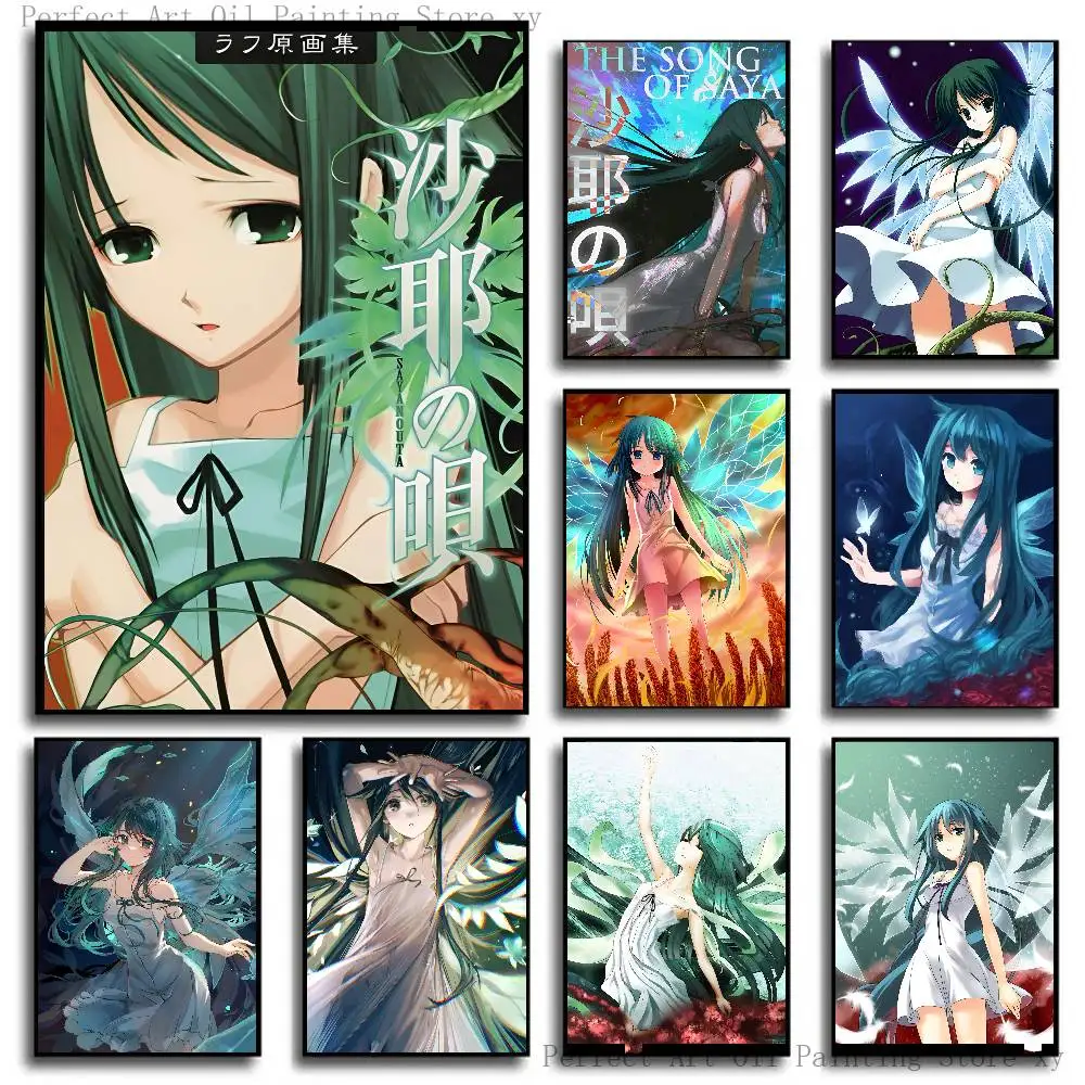 Anime Game Saya No Uta Poster Self-adhesive Art Room Entrance Restaurant Wall Decor Art Painting