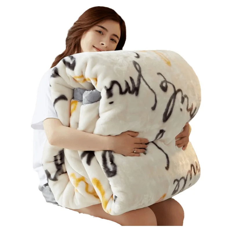 

Soft Coral Fleece Blanket Winter Warm Thick Flannel Bed Cover for Dorm Nap 180X230CM