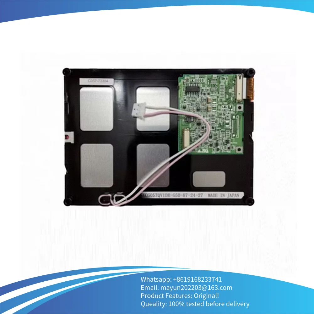 5.7 inch LCD Display For Yamaha LS9 Motif XS8 series synthesizer digital mixing consoles Matrix Screen Repair