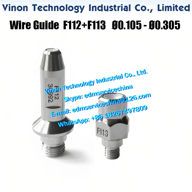 Price Wire Guide Pair F112+F113 2PCS, A290-8092-X704,A290-8092-X705,A290-8092-X706,A290-8092-X715,A290-8110-X715,A290-8092-X716