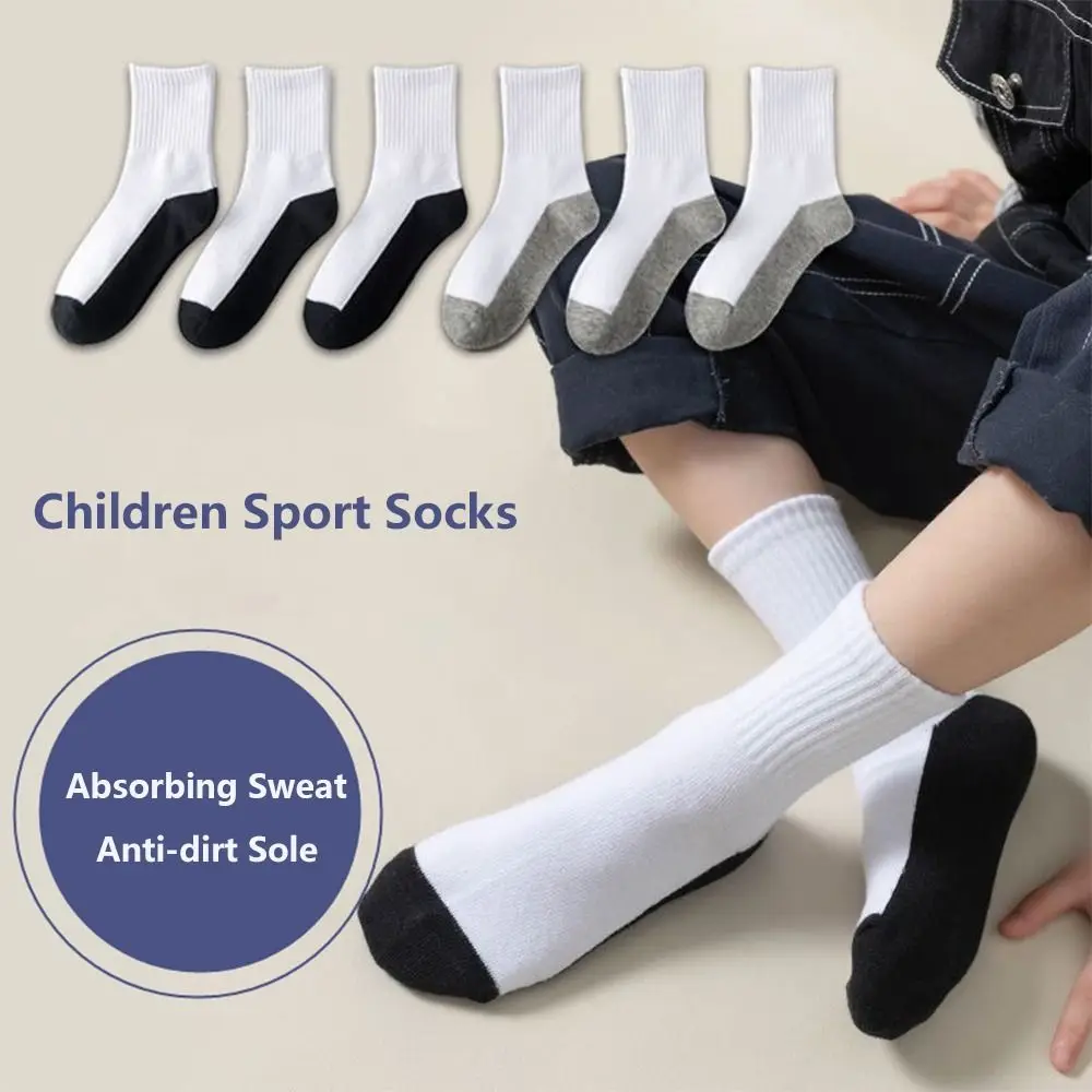 1 pair Grey Black Sole Children White Socks Absorbing Sweat Cloth Accessories Sport Socks Solid Color Baby Hosiery Autumn