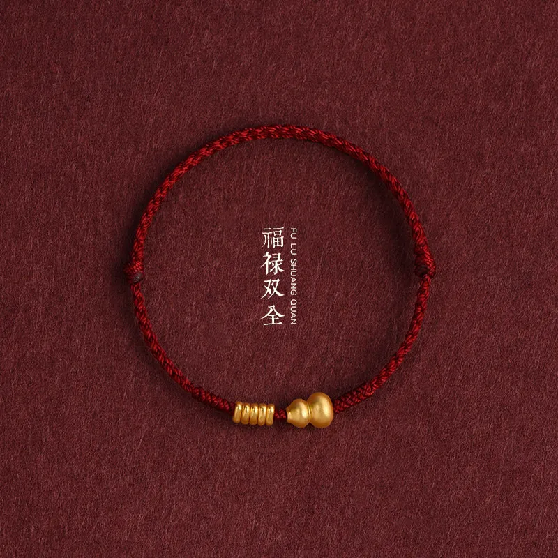 Hand Woven Fashion Gourd Shape Bangle For Women Men Size Adjustable Lucky Red String Bracelets Be Healthy Rich  Friend Gift