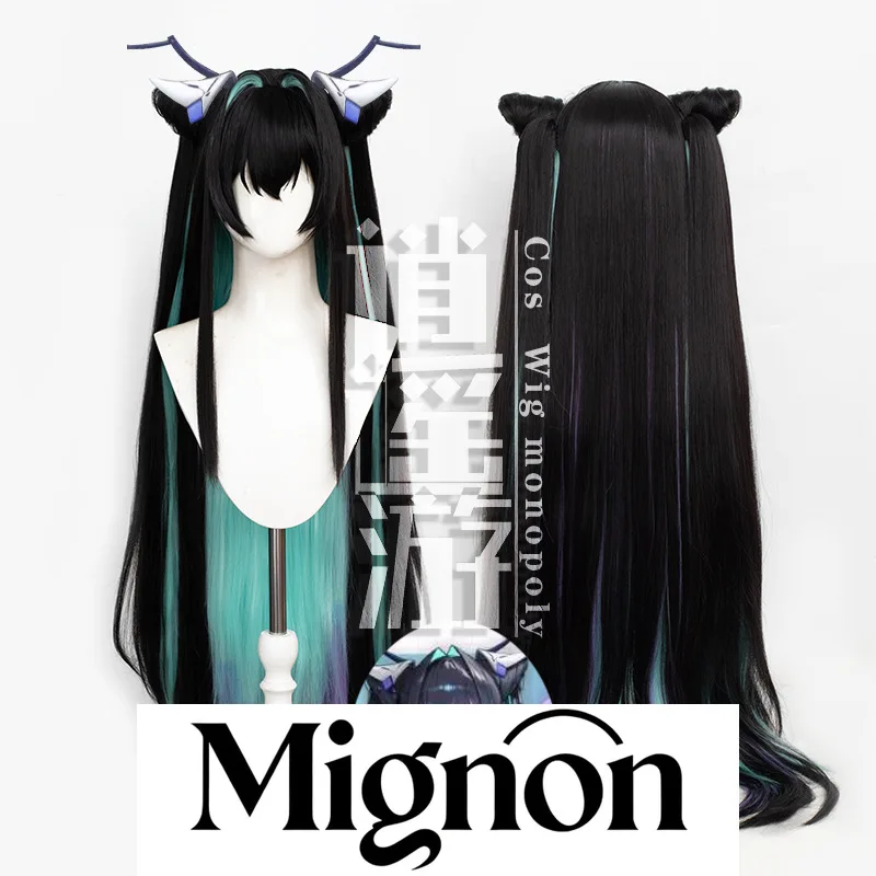 آلهة النصر: Nikke ليتل ميرميد شعر مستعار تأثيري محاكاة فروة الرأس العلوي النمر كليب التوأم ذيول هدية الهالوين