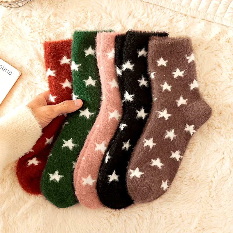 2/3/5/10 pairs, with thick autumn and winter warm socks featuring a suede star pattern in the middle tube.