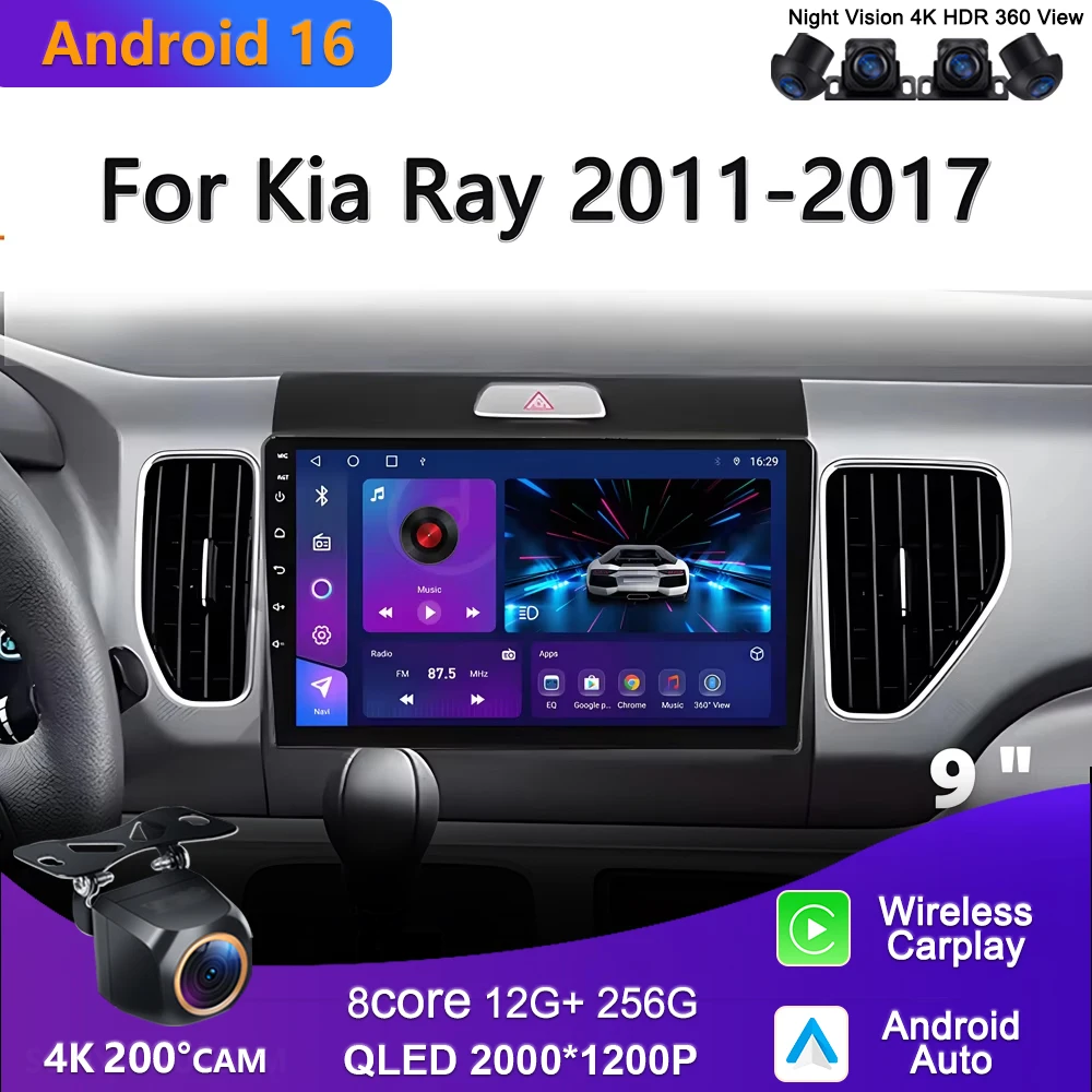 2K Incell Screen Car Android 16 For Kia Ray 2011 - 2017 Multimedia Player Radio Stereo Head Unit GPS Navigation 5G No 2din DVD