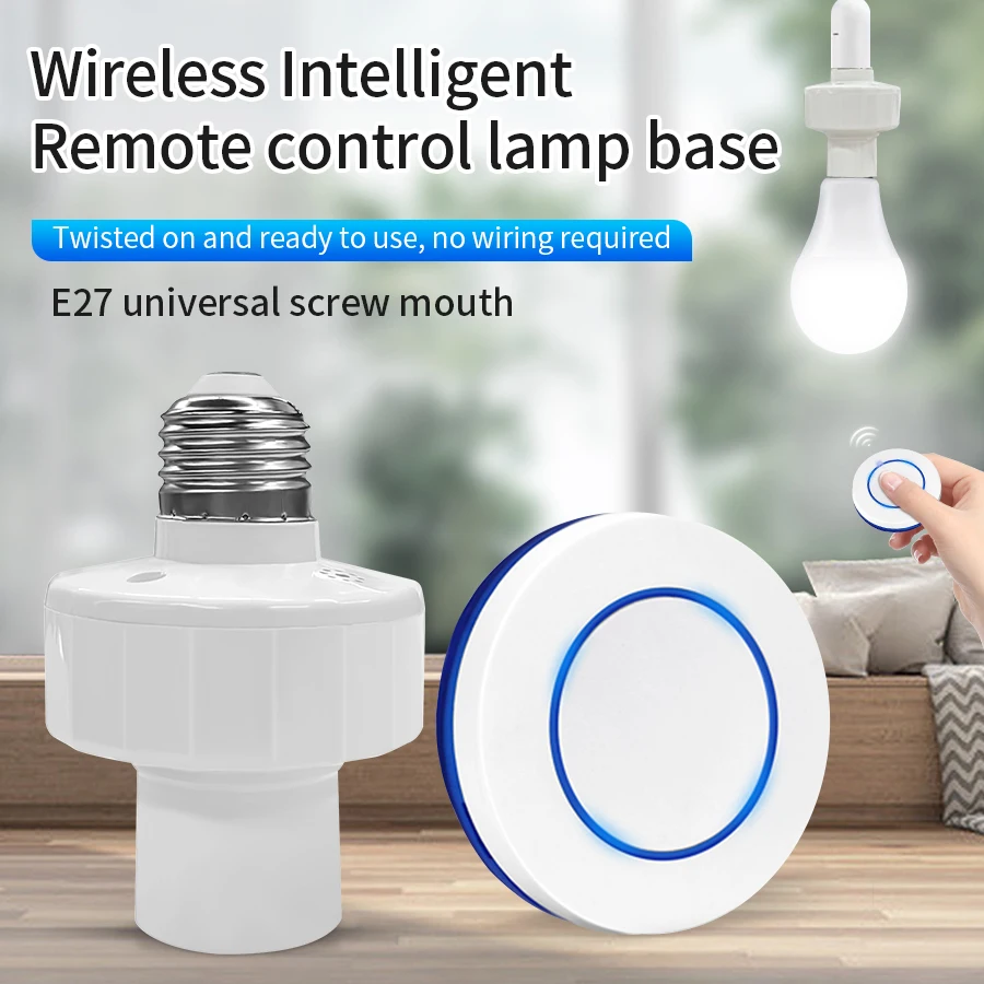 E27 Wireless Intelligent Remote Control Lamp Holder RF433MHz Remote Switch Bedroom Warehouse LED Light Bulb Remote Controller