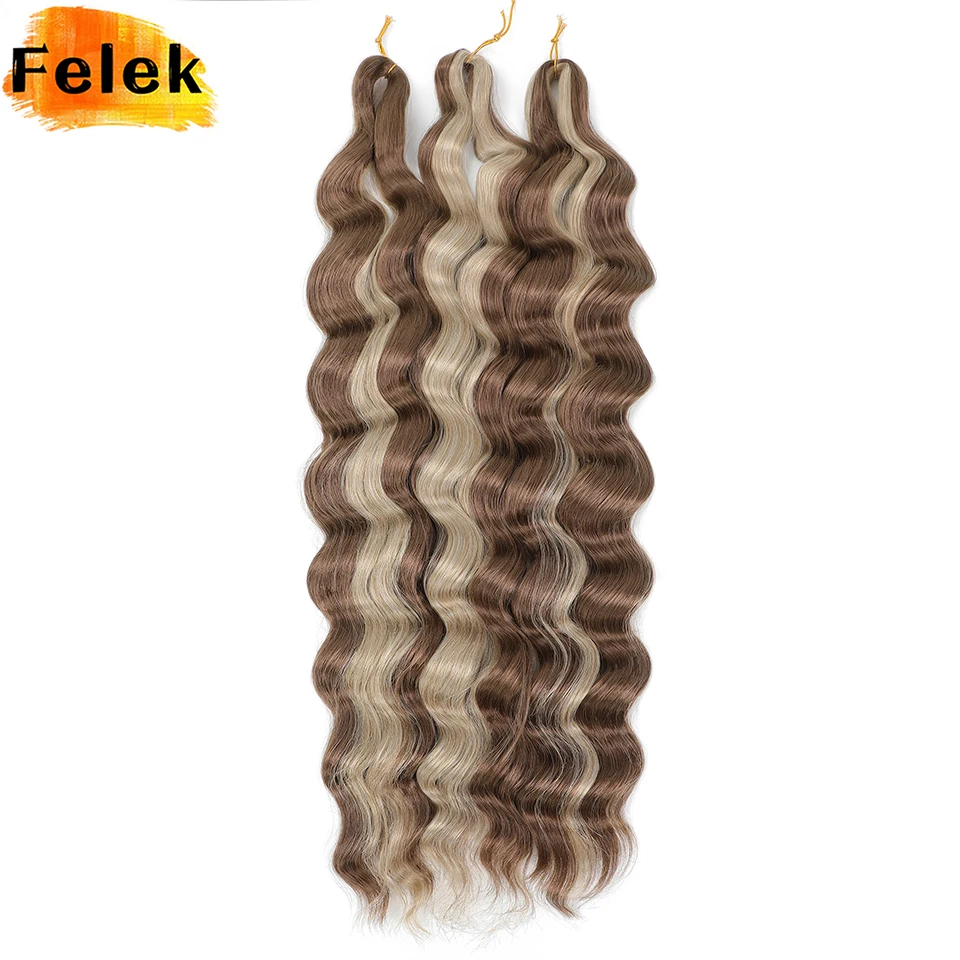 

1-7Pcs Piano Loose Wave Braiding Hair Extensions 24Inch Synthetic Crochet Braids Lena Hair Ombre White Linen Fake Hair for Women