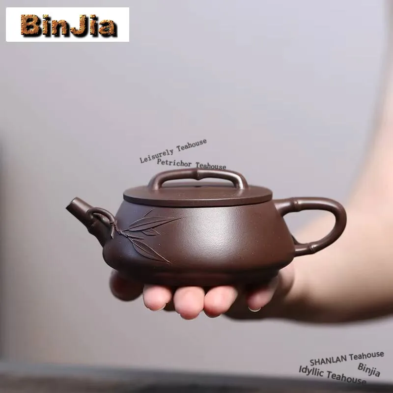 150ml Ancient Yixing Purple Clay Teapots Handmade Bamboo Joint Stone Scoop Pot Raw Ore Purple Mud Tea Maker Kettle Zisha Tea Set