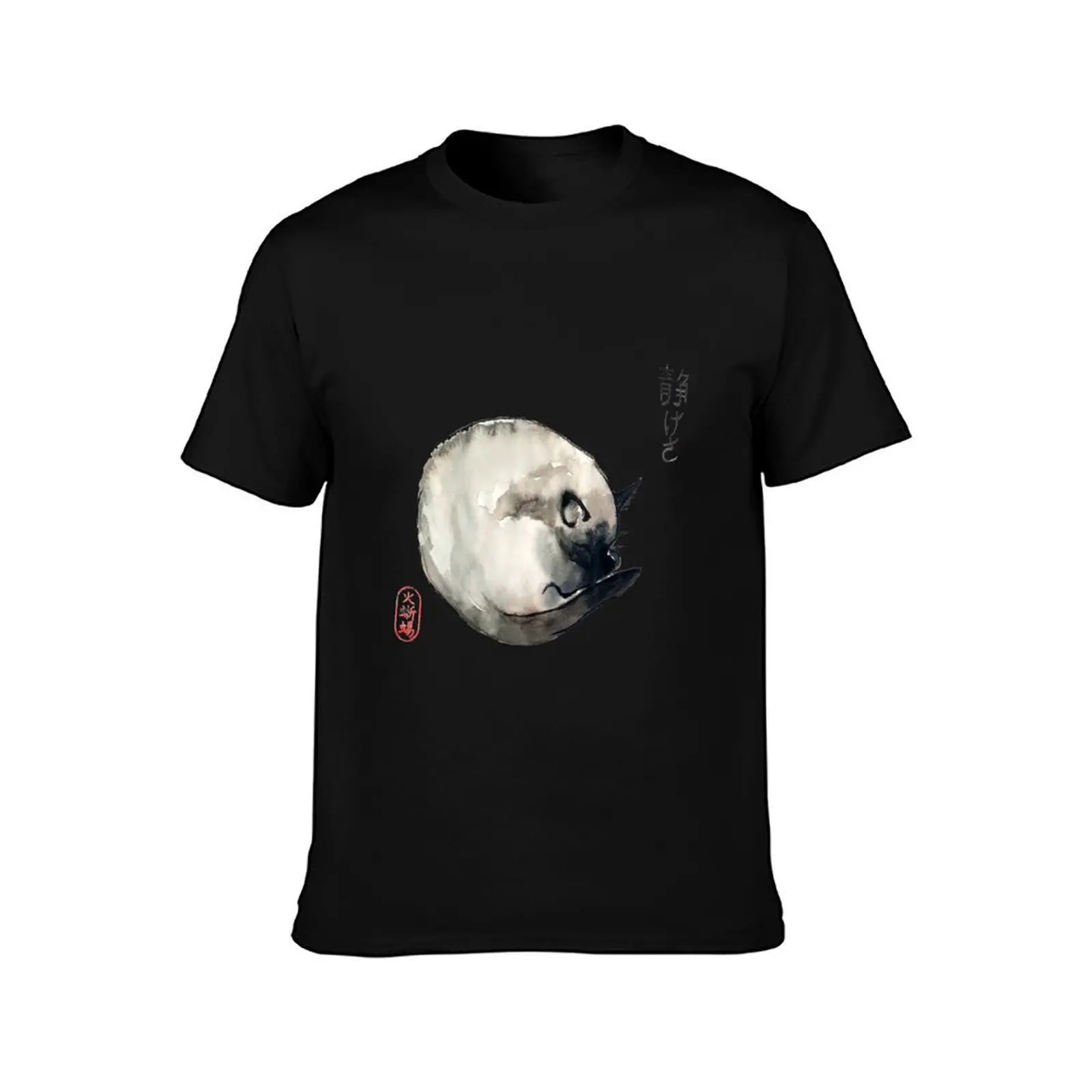 Watercolor Siamese Cat Design T-Shirt Minimalist Plain Crew Neck T-Shirt