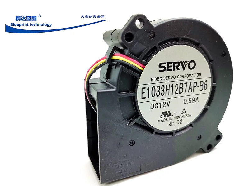 Servo E1033H12B7AP-B6 Double Ball 9733 9.7cm Turbine Blower 12V Cooling Fan