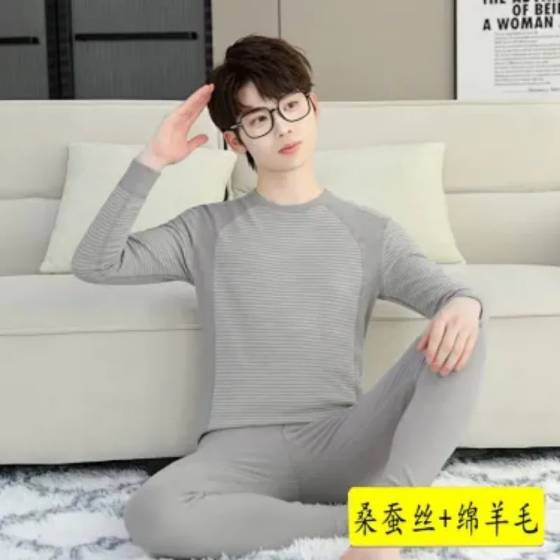 Men Crew Neck Thermal Underwear Set Elastic Soft Long Sleeve Base Layer Autumn Winter Warm Top & Pants